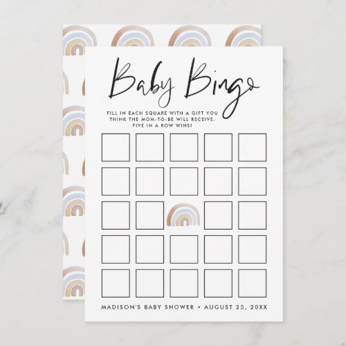 Watercolor Rainbow Baby Shower Bingo Card