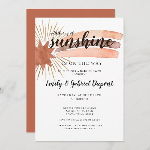 Watercolor Rainbow Gold Sun Rays Baby Shower Invitation