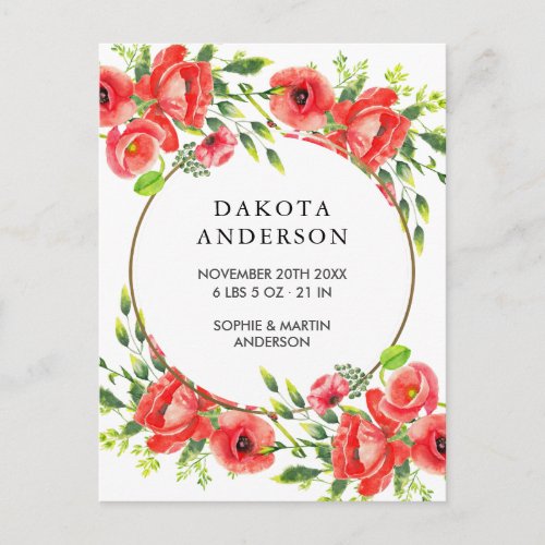 Watercolor Red Poppies Birth Announcement