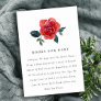 WATERCOLOR RED ROSE FLORA BOOK REQUEST BABY SHOWER ENCLOSURE CARD