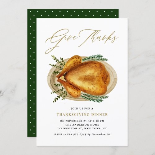 Watercolor Roasted Turkey Thanksgiving Dinner Invitation