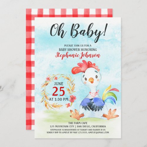 Watercolor Rooster Baby Shower Farm Invitation