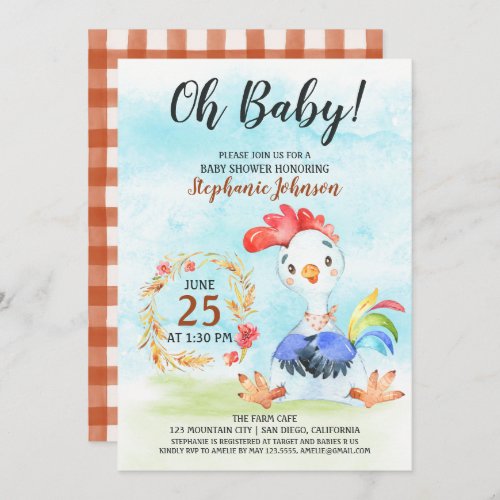 Watercolor Rooster Baby Shower Farm Invitation