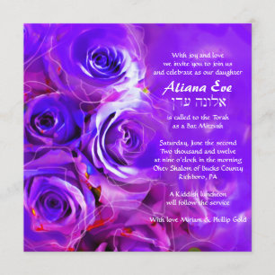 WATERCOLOR ROSES NEON Bat Mitzvah Invitation