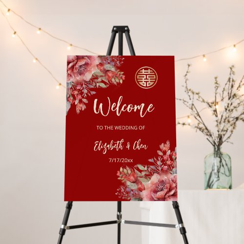 Watercolor Roses Red Gold Chinese Wedding Foam Board