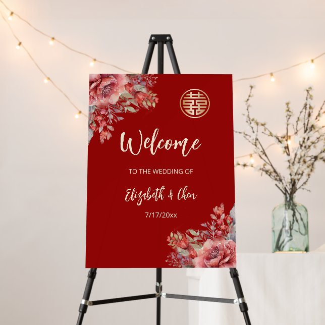 Watercolor Roses Red Gold Chinese Wedding Foam Board (In Situ (Stand))