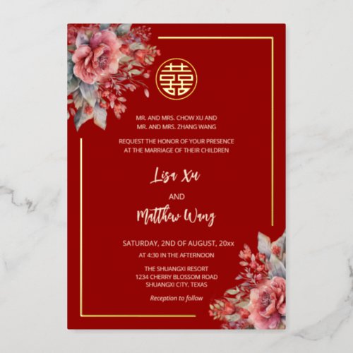 Watercolor Roses Red Gold Chinese Wedding Foil Invitation