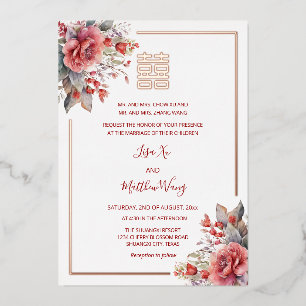 Watercolor Roses Rose Gold Chinese Wedding Foil Invitation
