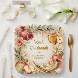 Watercolor Rosh Hashanah Shanah Tovah Paper Plates