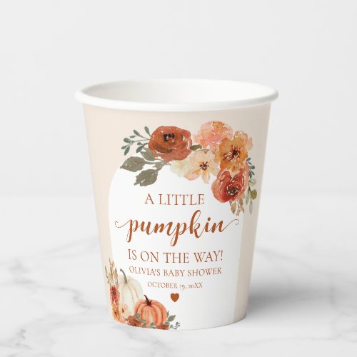 Watercolor Rustic Fall Little Pumpkin Baby Shower Paper Cups