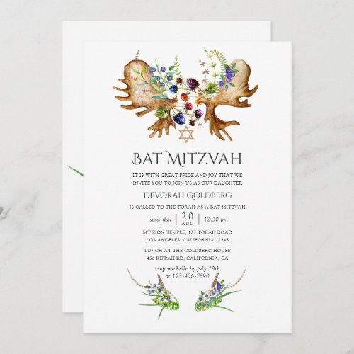 Watercolor Rustic Forest Bat Mitzvah Invitation