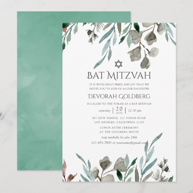 Watercolor Rustic Greenery Winter Bat Mitzvah Invitation (Front/Back)