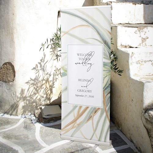 Watercolor Rustic Neutral Boho Botanical Wedding Retractable Banner