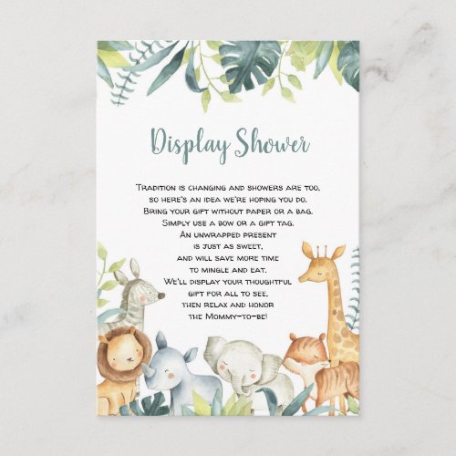 Watercolor safari animals display shower insert