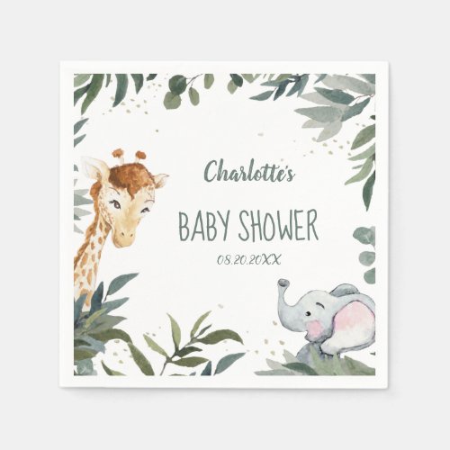 Watercolor Safari Jungle Baby Shower Paper Napkins