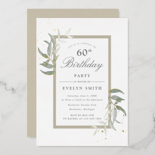 watercolor sage greenery and gold birthday foil invitation