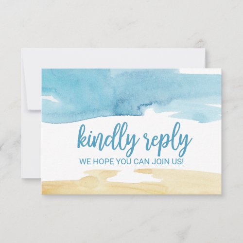 Watercolor Sand and Sea Song Request RSVP Invitation