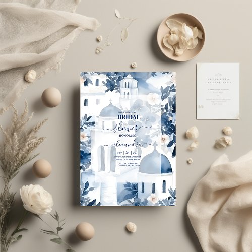 Watercolor Santorini Destination Bridal Invitation