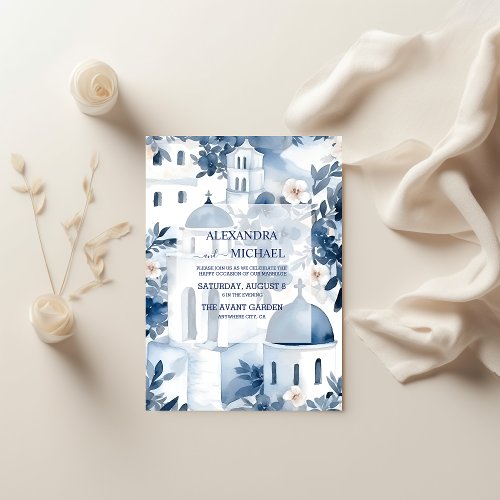 Watercolor Santorini Destination Wedding  Invitation