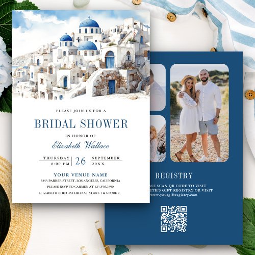 Watercolor Santorini Greece Photo Bridal Shower Invitation