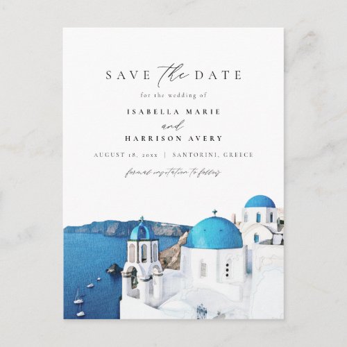 Watercolor Santorini Greece Skyline Save the Date Postcard