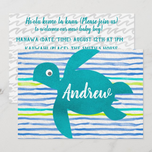 Watercolor Sea Turtle Shibori Stripe Invitation (Front/Back)