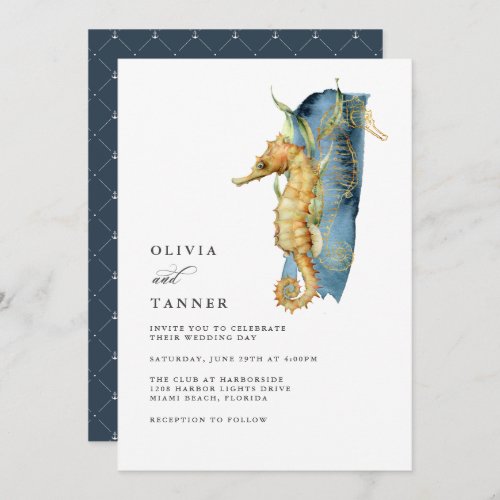 Watercolor Seahorse Coastal Theme Wedding Invitation