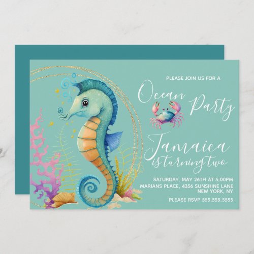 Watercolor Seahorse Ocean Beach Birthday Party  Invitation