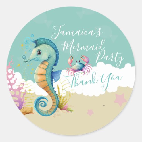 Watercolor Seahorse Ocean Beach Birthday Thank You Classic Round Sticker