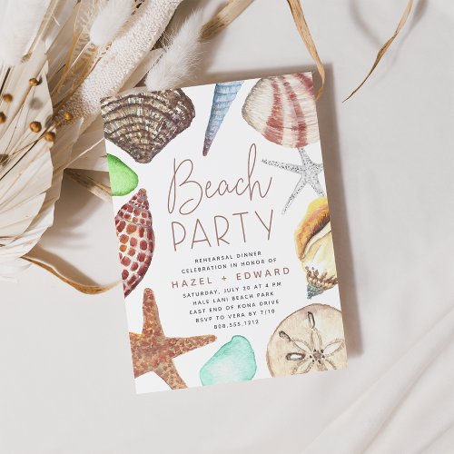 Watercolor Seashell Beach Party Rehearsal Dinner Invitation