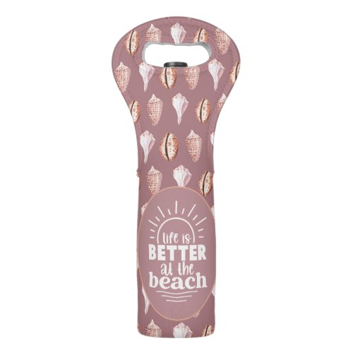 Watercolor Seashell Beach Pattern Wine Bag