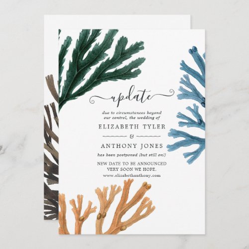 Watercolor Seaweed Beach Themed Wedding Update Invitation