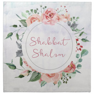 Watercolor Shabbat Shalom Challach Cover/Cloth Cloth Napkin