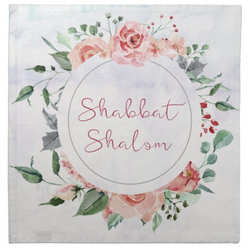 Watercolor Shabbat Shalom Challach CoverCloth Cloth Napkin