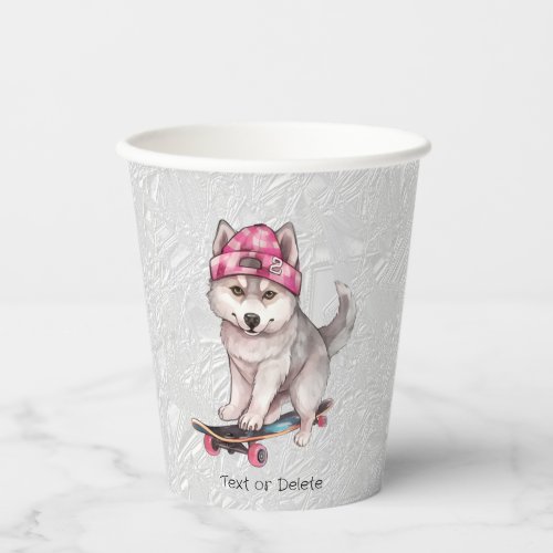 Watercolor Siberian Husky Paper Cups