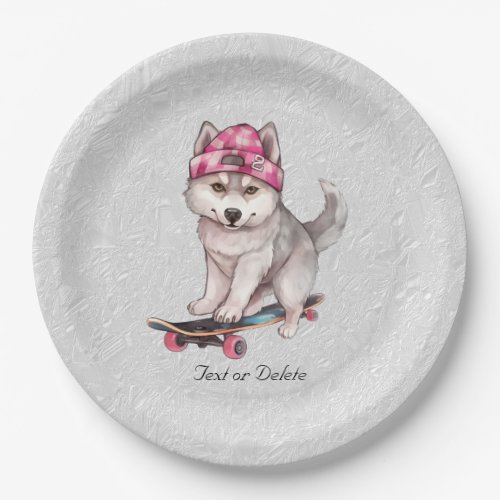 Watercolor Siberian Husky Paper Plate