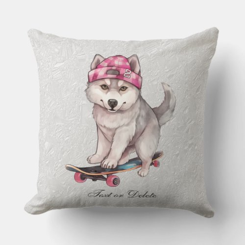 Watercolor Siberian Husky Throw Pillow