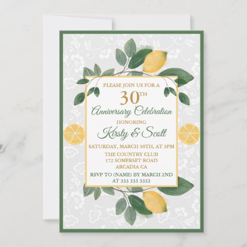 Watercolor Sicilian Lemons Anniversary Celebration Invitation