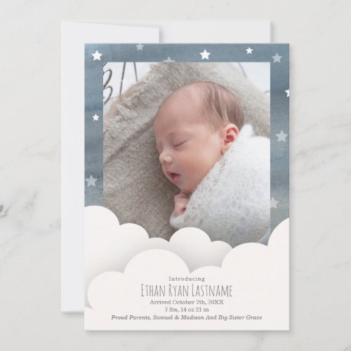 Watercolor Sky Clouds Baby Stats Photo Birth Announcement