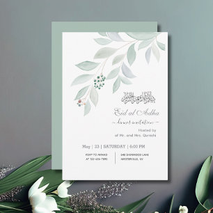 Watercolor Sophisticated Eid al Adha Dinner Invitation