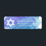 Watercolor Star of David Bar Mitzvah Return Label<br><div class="desc">Send your Bar Mitzvah invites,  rsvp envelope cards and thank you cards with these watercolor blue return label stickers . Editable templates so you can change font and size.</div>