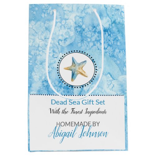 Watercolor Starfish Blue Beach Gift Set Packaging Medium Gift Bag