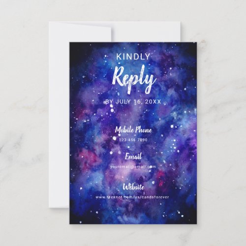 watercolor starry night stars galaxy calligraphy RSVP card