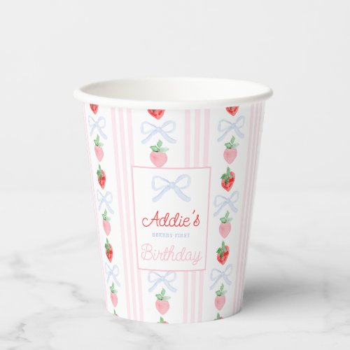 Watercolor strawberries berry first birthday paper cups
