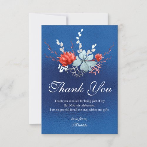 Watercolor Succulent Floral Botanical Bat Mitzvah Thank You Card