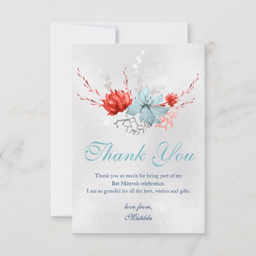 Watercolor Succulent Floral Botanical Bat Mitzvah Thank You Card