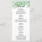 watercolor succulent wedding menu