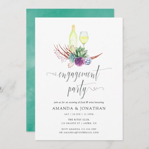 Watercolor Succulent Wine Tasting Engagement Party Invitation