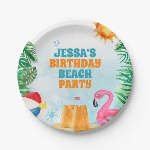 Watercolor Summer Beach Party Paper Plates