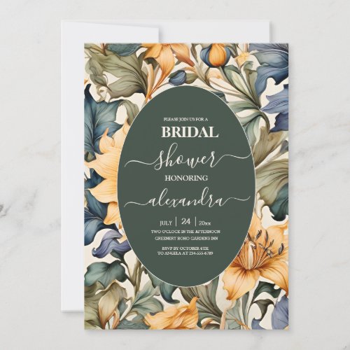 Watercolor Sunflower Botanical Bridal Shower Invitation
